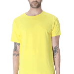 Premium Male Half Sleeve Classic Plain T-Shirt - New Yellow