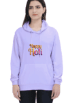 Happy Holi Unisex Hoodie