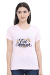 Eid Mubarak Women's T-Shirt