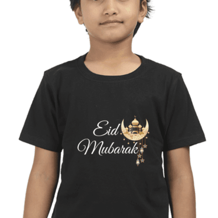 Premium Quality Eid Mubarak T-Shirt for Boys – Black