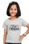 Eid Mubarak Girls T-Shirt