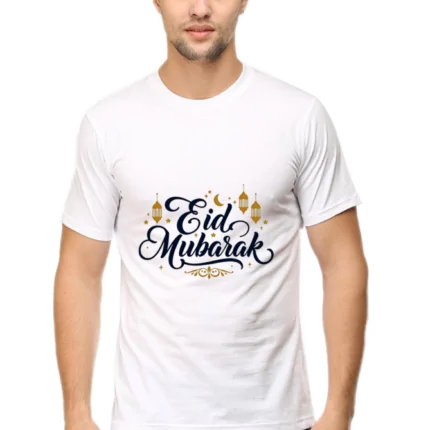 Eid Mubarak T-Shirt