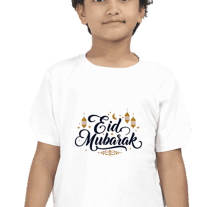 Eid Mubarak Boys T-Shirt