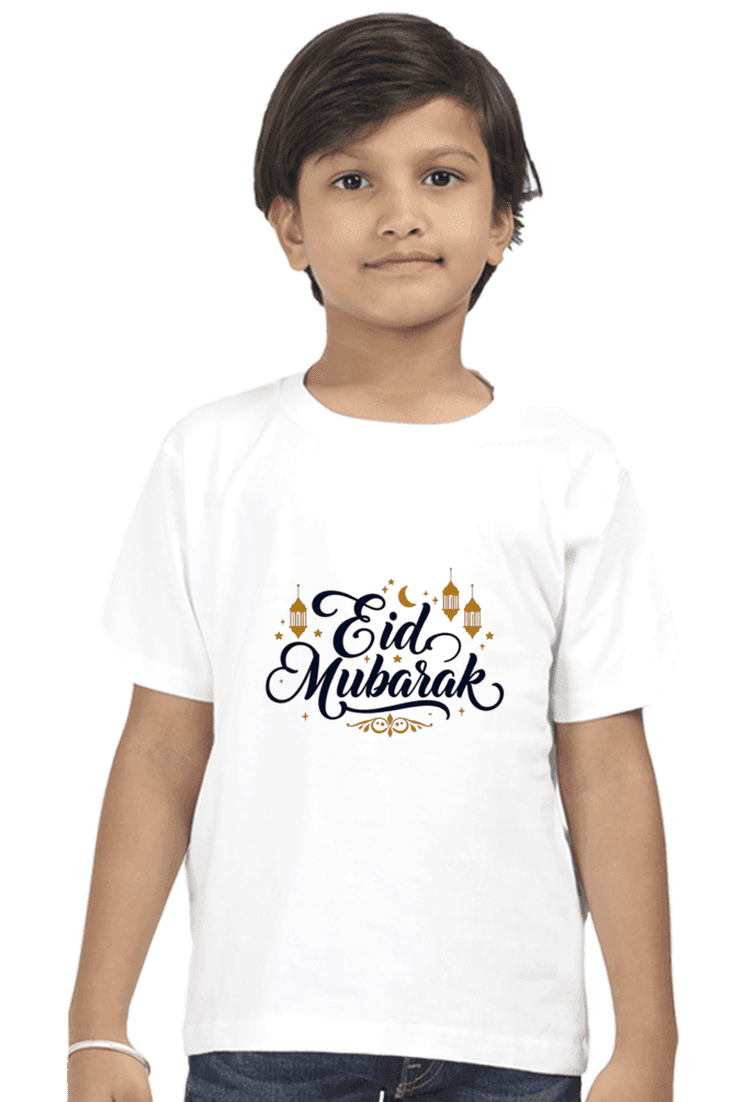 White Eid Mubarak Boys T-Shirt