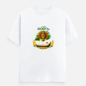 Kerala Onam Festival White T-Shirt for Men | Cotton Tee