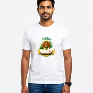 Kerala Onam Festival White T-Shirt for Men | Cotton Tee